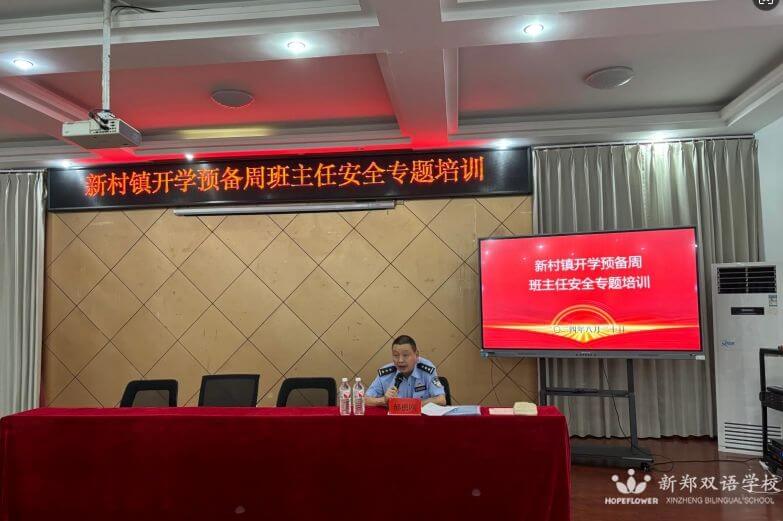 微信截图_20240821145159.png