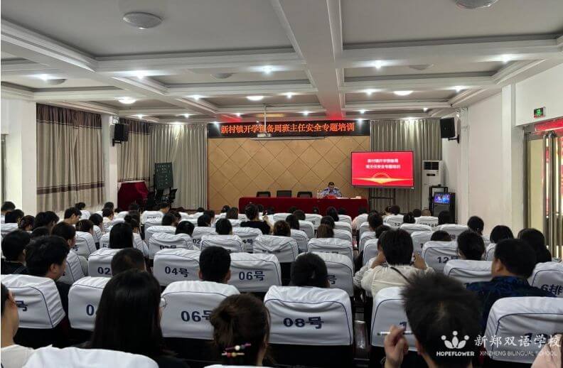 微信截图_20240821145218.png