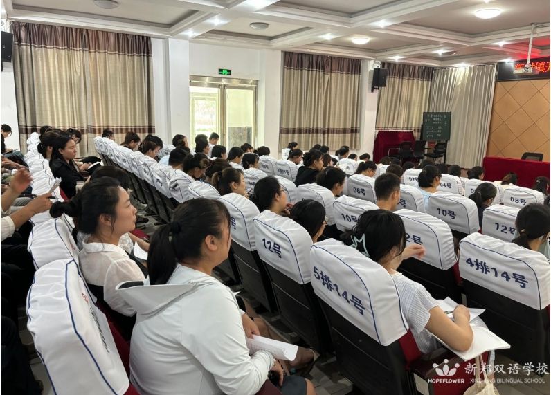 微信截图_20240821145238.png