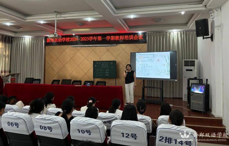 微信截图_20240821150225.png
