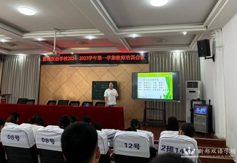 微信截图_20240821150244.png