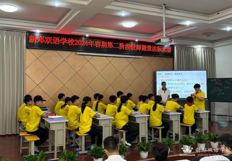 微信截图_20240821160946.png