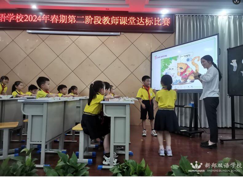 微信截图_20240821161111.png