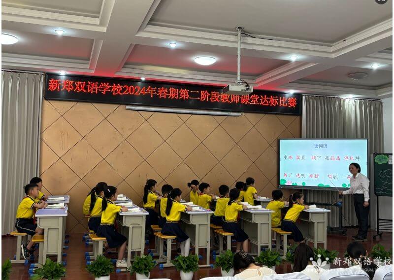 微信截图_20240821161018.png