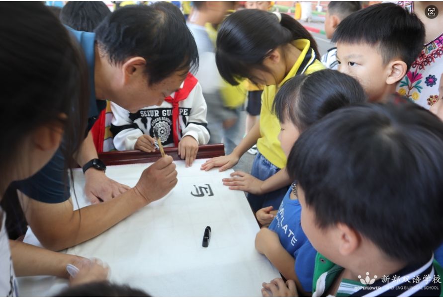 微信截图_20240821161605.png