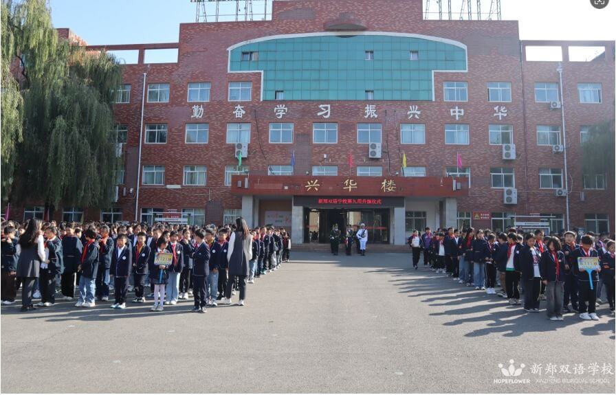 微信截图_20240822092217.png