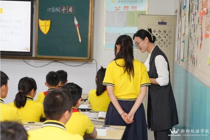 微信截图_20240822095317.png
