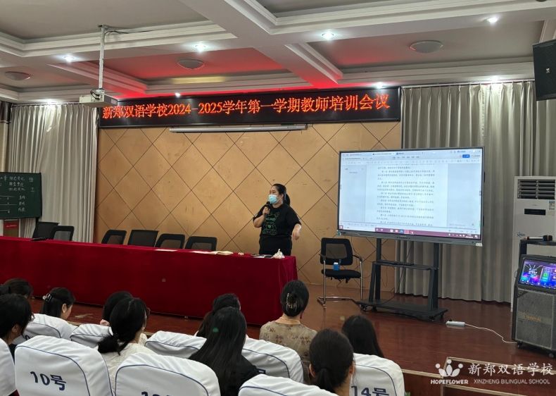 微信截图_20240822102942.png