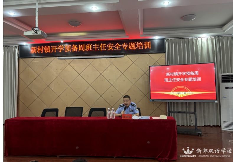 微信截图_20240822103012.png