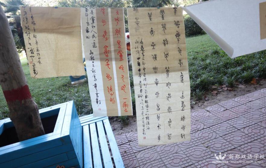 微信截图_20240822104831.png