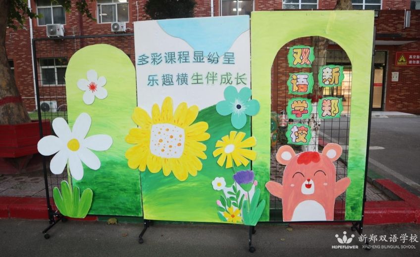 微信截图_20240822104953.png