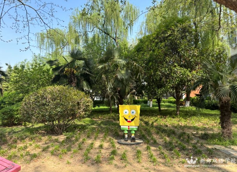 微信截图_20240822110646.png
