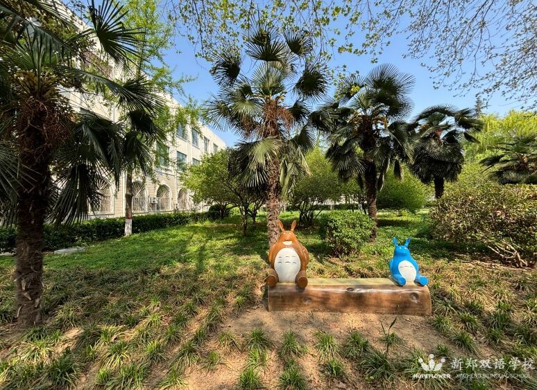 微信截图_20240822110912.png