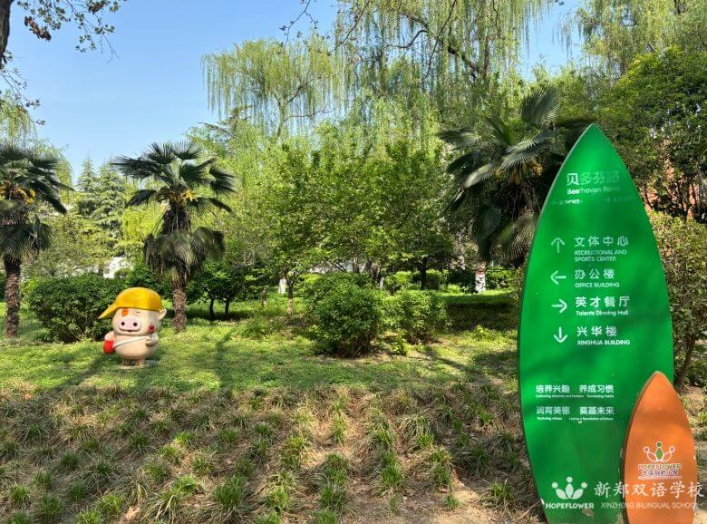 微信截图_20240822110959.png
