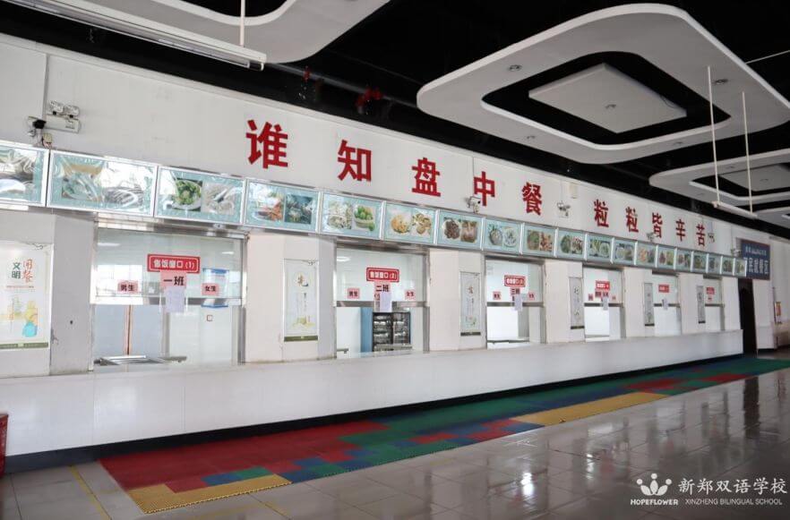 微信截图_20240822112647.png