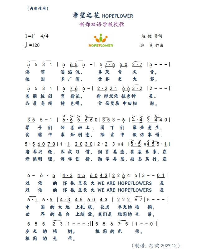 微信截图_20240823095840.png