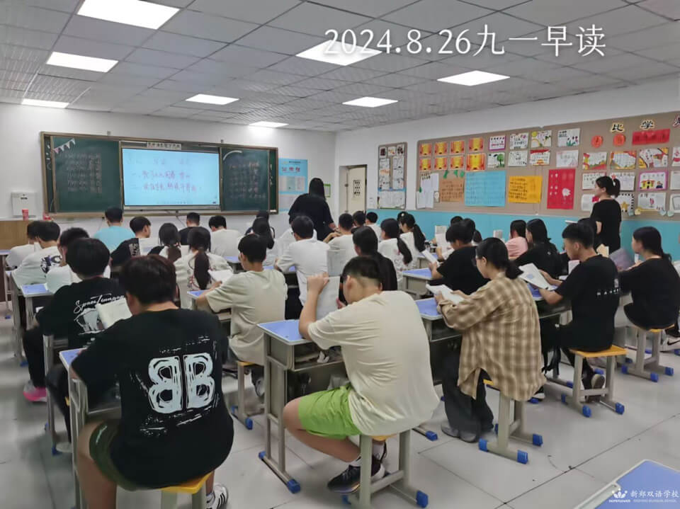 微信图片_20240826162120.jpg