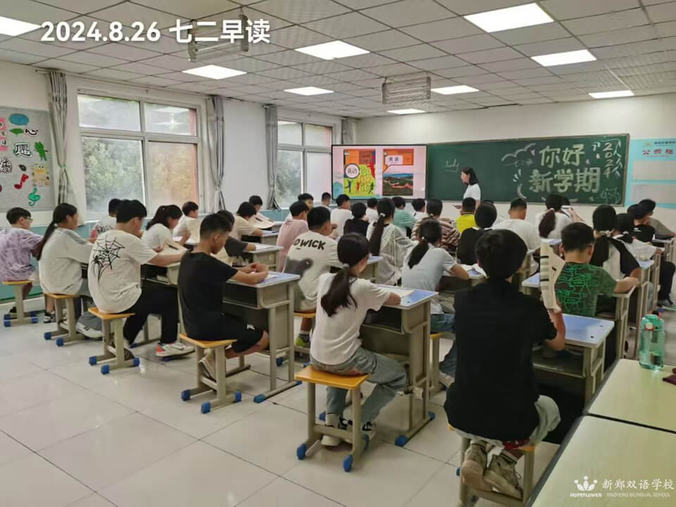 微信图片_20240826162151.jpg