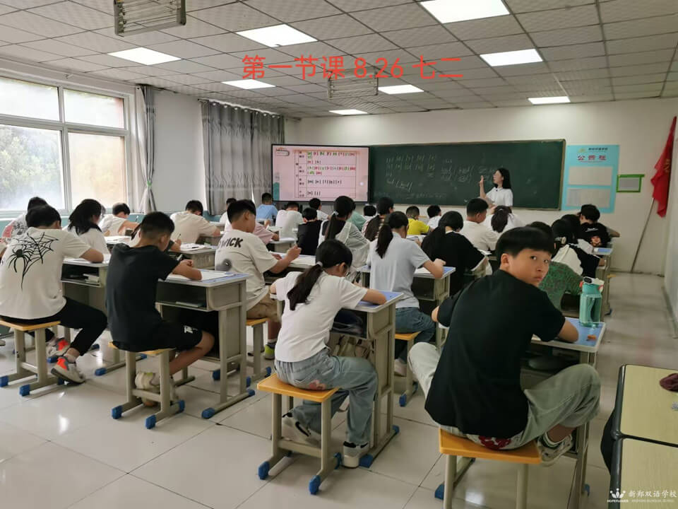 微信图片_20240826162259.jpg