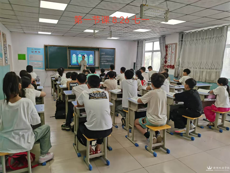 微信图片_20240826162305.jpg