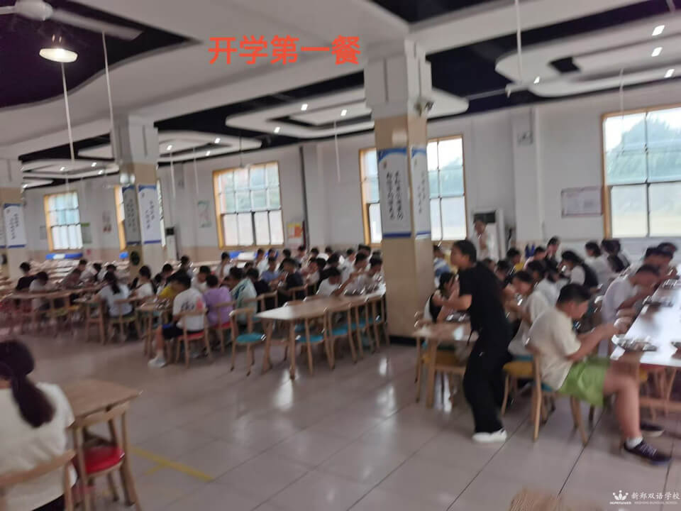 微信图片_20240826162309.jpg