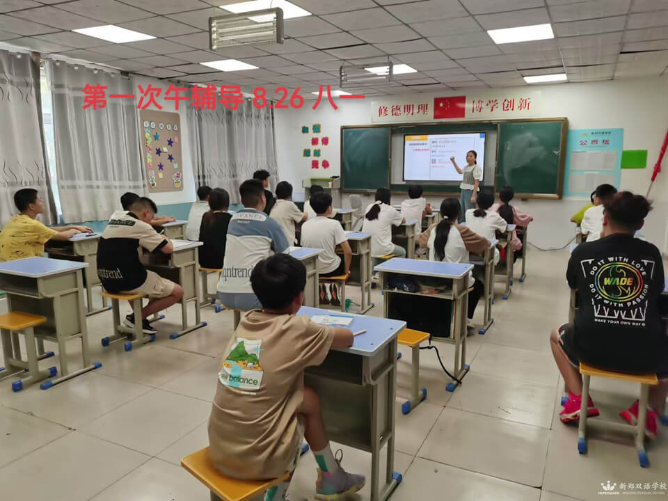 微信图片_20240826162329.jpg