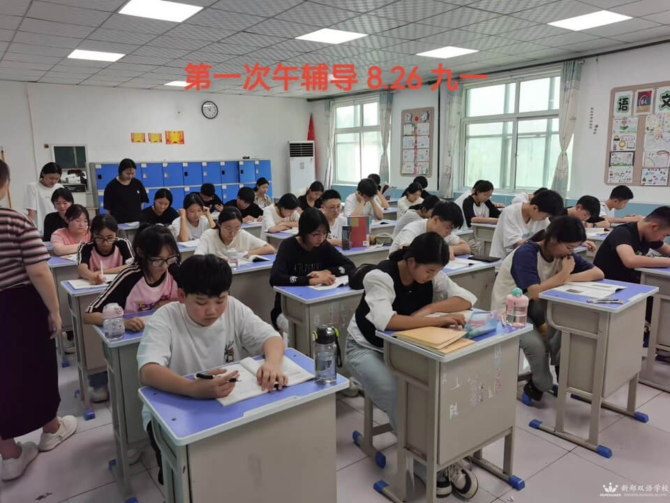 微信图片_20240826162333.jpg
