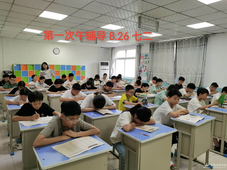 微信图片_20240826162339.jpg