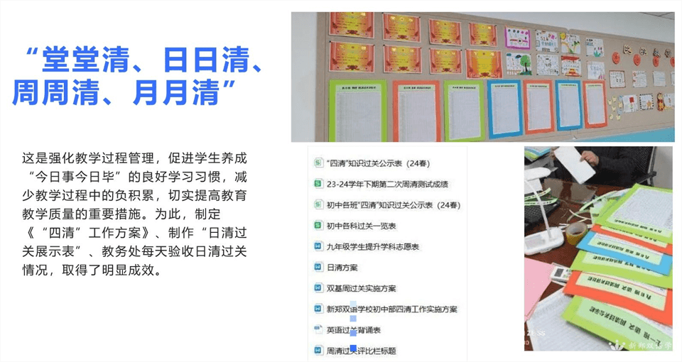 微信截图_20240828165609.png