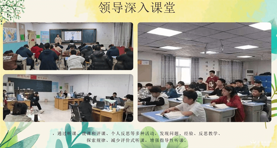 微信截图_20240828165645.png