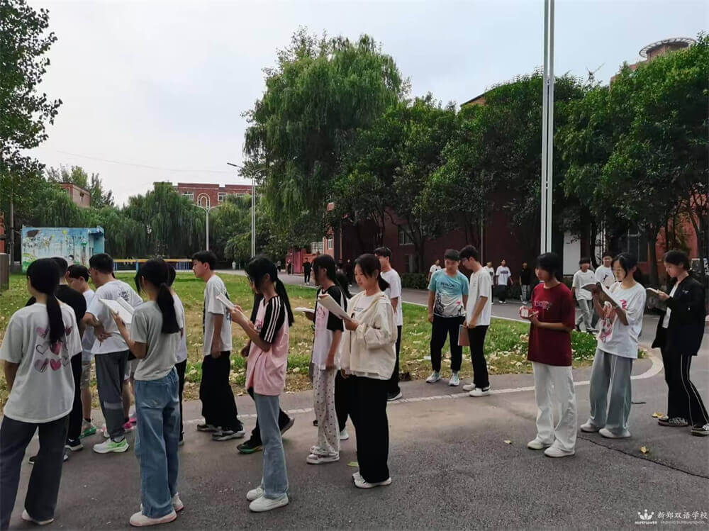 微信图片_20240829083109.jpg