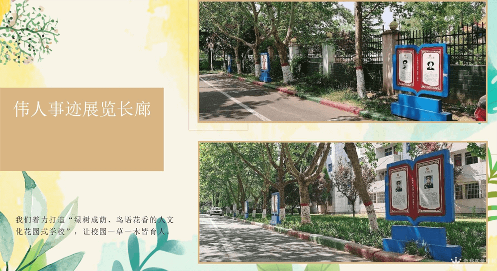 微信截图_20240828165314.png