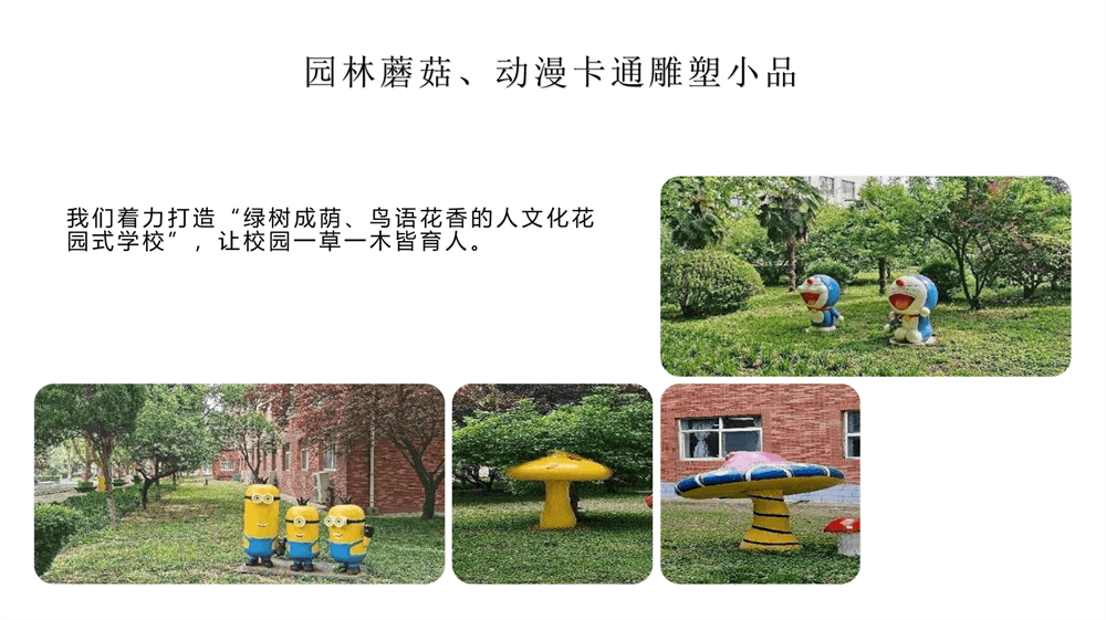 微信截图_20240828165239.png