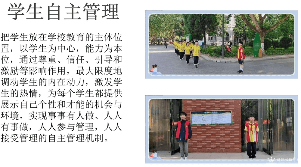微信截图_20240829084601.png