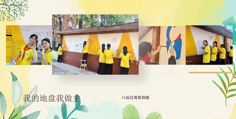 微信截图_20240829084824.png