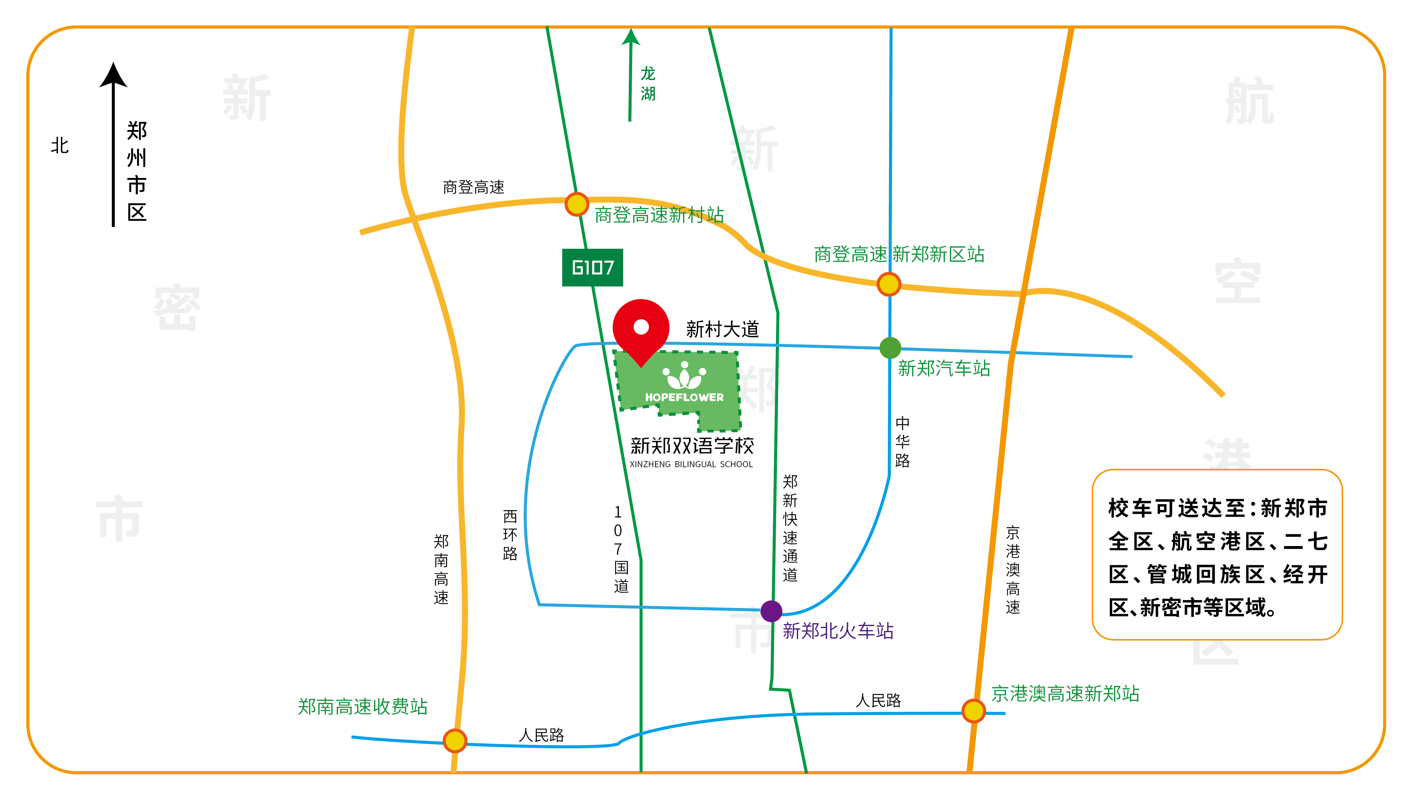 微信图片_20250331161011.png