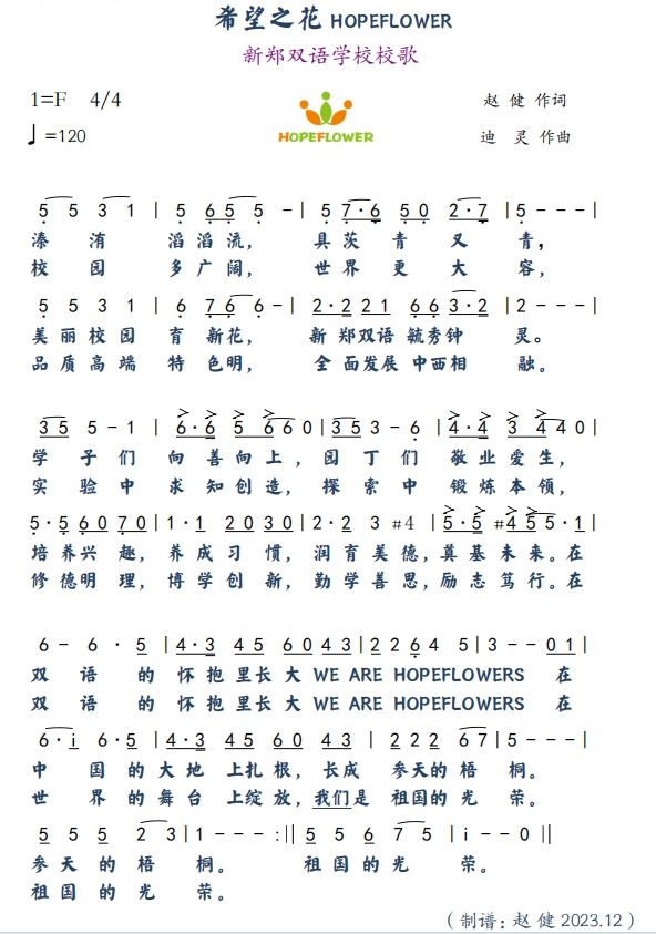 微信截图_20250507174417.png
